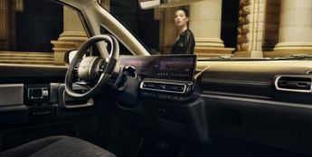 智能座舱引领时尚科技生活！2023 款 KiWi EV 将于9月15日正式上市
