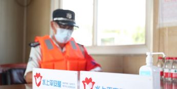 探索水域综合治理新模式！上海闵行警方的“水上平安屋”亮了
