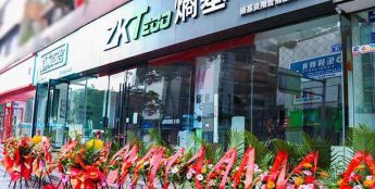 熵基智慧号又开新店！成渝都市圈再下一城