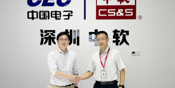 优特普与中国软件集团签署战略合作协议