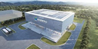 武汉超算中心基本建成、即将投用：为我国最大的集装箱超算中心