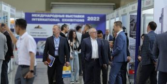 2023年乌兹别克斯坦安防展览会 