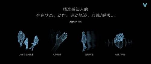 秋季发布会最终版本.147