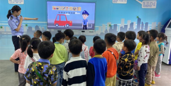 蔡马社区智能安防体验屋：幼儿园安全教育解锁新体验