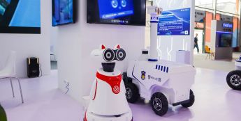 高新兴机器人在安防巡检中的创新与实践