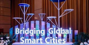 共建世界智慧城市之桥，这场在上海举行的大会发表“全球数字社区倡议”