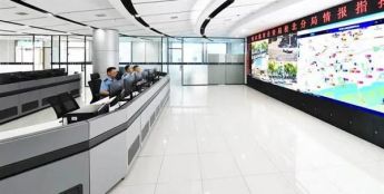 哈尔滨新区公安打造全省领先智慧信息化警务示范区