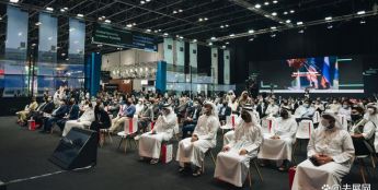 迪拜将于2023年1月举办安防消防展览会