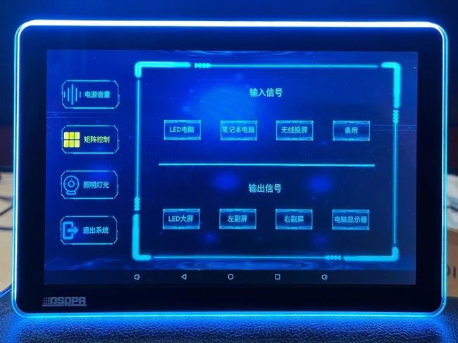 多系统高效协同运作，迪士普助力宁波大学师生纵享视听盛宴