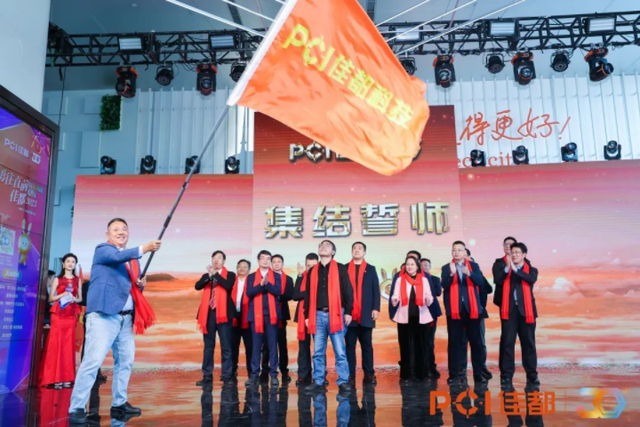 赶订单、干项目、忙招商!物联网企业解锁兔年开工“新姿势” 赶订单、干项目、忙招商!物联网企业解锁兔年开工“新姿势”