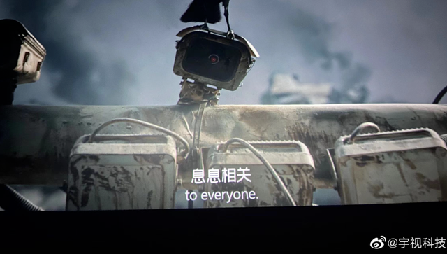 赶订单、干项目、忙招商!物联网企业解锁兔年开工“新姿势” 赶订单、干项目、忙招商!物联网企业解锁兔年开工“新姿势”