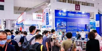 2023杭州国际智能楼宇技术与安防产品展览会4月14日开展