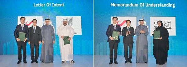 商汤科技随香港特首及代表团访问沙特 与当地领先企业签约