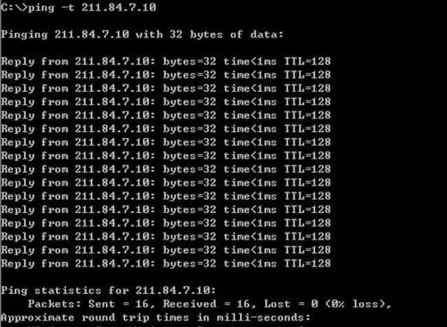 ping命令在安防监控行业的用处(图3)