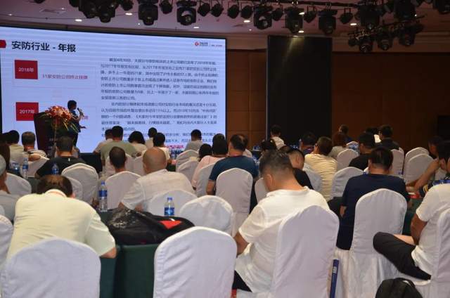 一场会,掌握渠道开拓密码!2023慧聪物联网品牌巡展邀你启程相见 一场会,掌握渠道开拓密码!2023慧聪物联网品牌巡展邀你启程相见