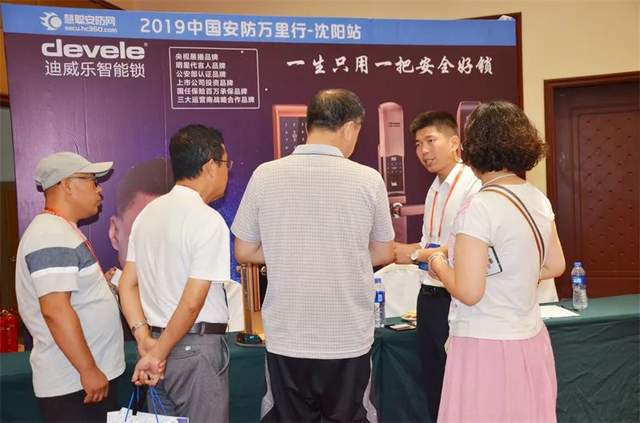 一场会,掌握渠道开拓密码!2023慧聪物联网品牌巡展邀你启程相见 一场会,掌握渠道开拓密码!2023慧聪物联网品牌巡展邀你启程相见