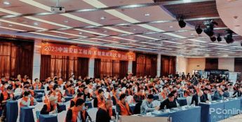 构建智慧会议新生态，MAXHUB携手陕西新明天亮相第六十届中国安防工程商大会