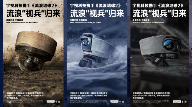 火力全开!前沿技术、产品汇聚于此!3月30日慧聪品牌巡展·石家庄站邀你相见~ 火力全开!前沿技术、产品汇聚于此!3月30日慧聪品牌巡展·石家庄站邀你相见~