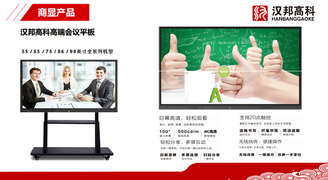 火力全开!前沿技术、产品汇聚于此!3月30日慧聪品牌巡展·石家庄站邀你相见~ 火力全开!前沿技术、产品汇聚于此!3月30日慧聪品牌巡展·石家庄站邀你相见~