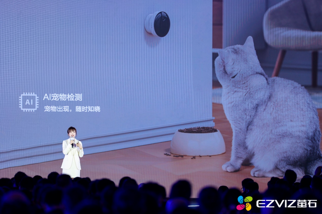 萤石2023首发数十款新品,这样诠释科技温度! 萤石2023首发数十款新品,这样诠释科技温度!