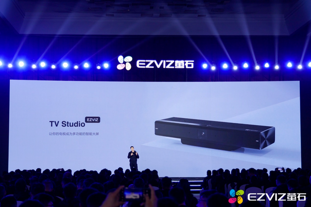 萤石2023首发数十款新品,这样诠释科技温度! 萤石2023首发数十款新品,这样诠释科技温度!