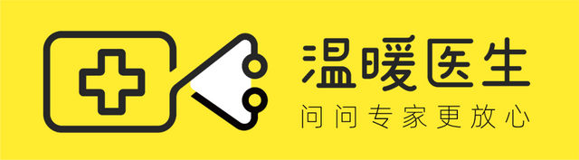 全栈式开放云服务体系再突破,萤石云开发者大会归来有“料”到! 全栈式开放云服务体系再突破,萤石云开发者大会归来有“料”到!