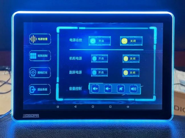 欢享视听盛宴