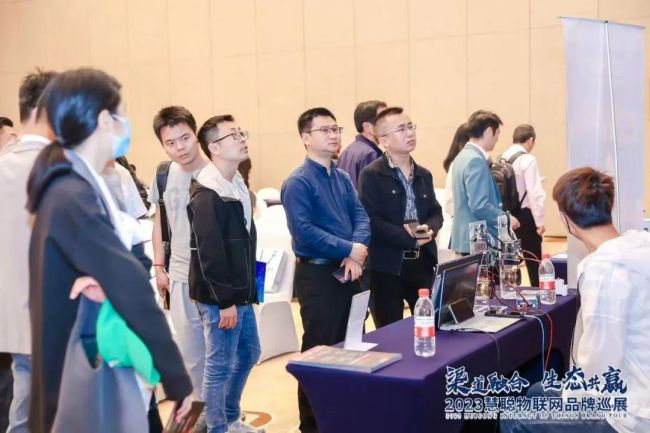 当慧聪物联网品牌巡展与成都相遇，这种感觉巴适得板！