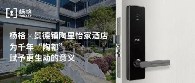 当慧聪物联网品牌巡展与成都相遇，这种感觉巴适得板！