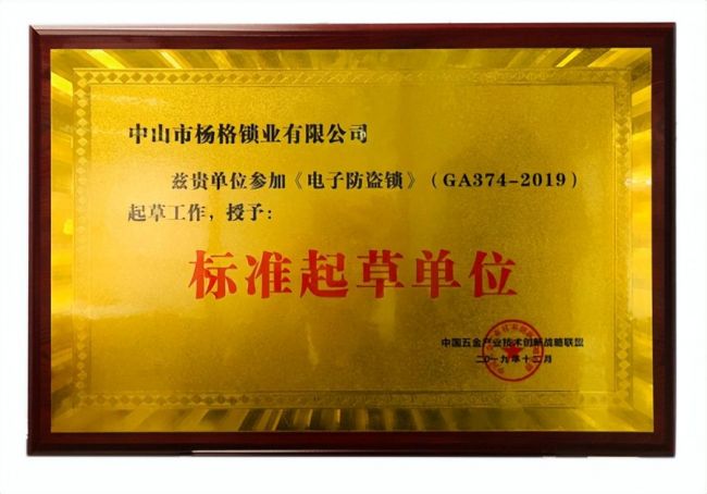 当慧聪物联网品牌巡展与成都相遇，这种感觉巴适得板！