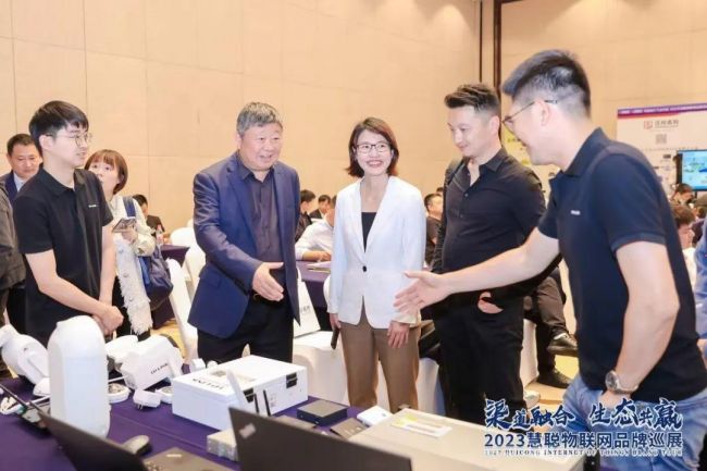 当慧聪物联网品牌巡展与成都相遇，这种感觉巴适得板！