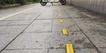 规范共享单车停放！衡阳城区将启用RFID定点还车方式