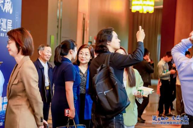 5月“夏”探头,南昌正当“燃”!慧聪物联网品牌巡展·南昌站圆满收官 5月“夏”探头,南昌正当“燃”!慧聪物联网品牌巡展·南昌站圆满收官