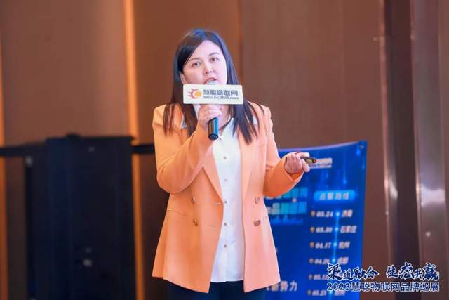 5月“夏”探头,南昌正当“燃”!慧聪物联网品牌巡展·南昌站圆满收官 5月“夏”探头,南昌正当“燃”!慧聪物联网品牌巡展·南昌站圆满收官