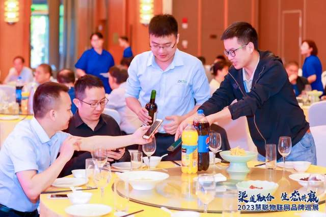 5月“夏”探头,南昌正当“燃”!慧聪物联网品牌巡展·南昌站圆满收官 5月“夏”探头,南昌正当“燃”!慧聪物联网品牌巡展·南昌站圆满收官