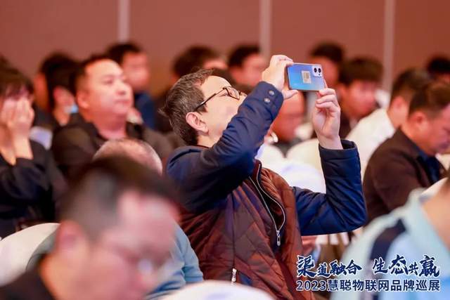 5月“夏”探头,南昌正当“燃”!慧聪物联网品牌巡展·南昌站圆满收官 5月“夏”探头,南昌正当“燃”!慧聪物联网品牌巡展·南昌站圆满收官