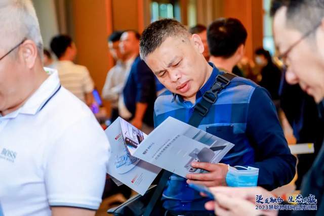 5月“夏”探头,南昌正当“燃”!慧聪物联网品牌巡展·南昌站圆满收官 5月“夏”探头,南昌正当“燃”!慧聪物联网品牌巡展·南昌站圆满收官