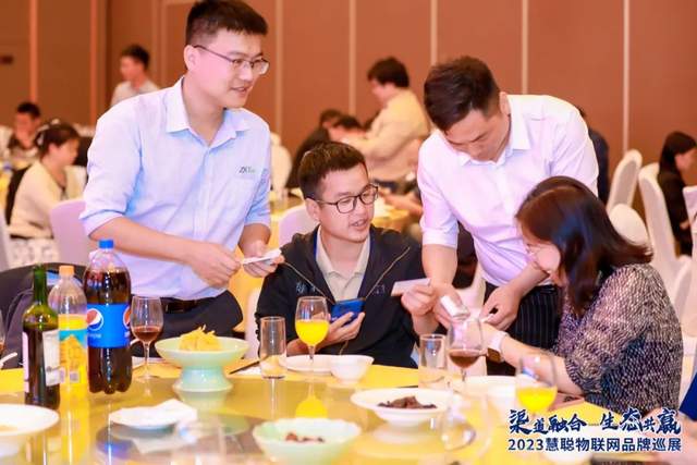 5月“夏”探头,南昌正当“燃”!慧聪物联网品牌巡展·南昌站圆满收官 5月“夏”探头,南昌正当“燃”!慧聪物联网品牌巡展·南昌站圆满收官