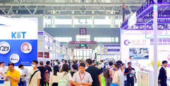 ICH连接器线束加工展会16日在深圳开幕