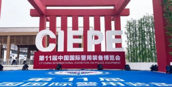 甘肃公安交警首次亮相第11届中国国际警用装备博览会