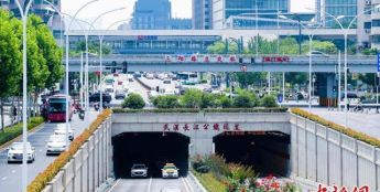 武汉为城市桥隧建电子档案 九成实现智慧监测