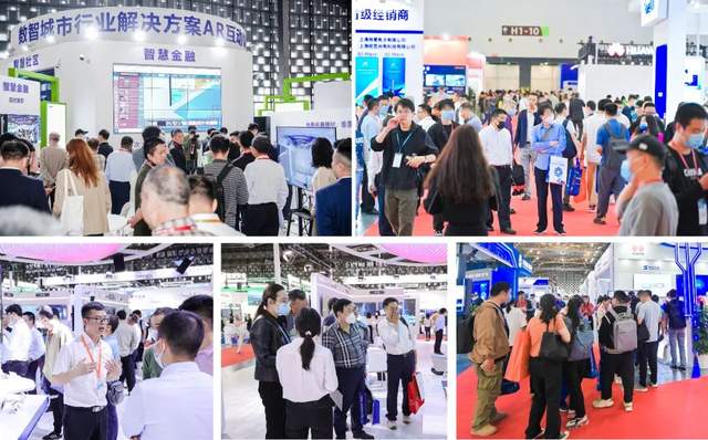 第二十届上海国际公共安全产品博览会圆满闭幕