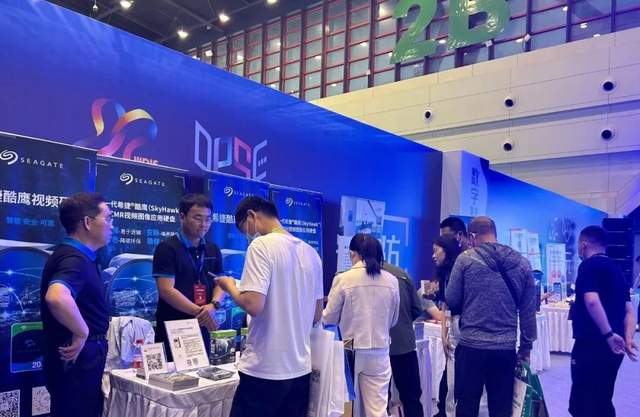 以商贸之名入中华腹地,慧聪物联网品牌巡展·郑州站打通华中智能安防、物联网渠道市场! 以商贸之名入中华腹地,慧聪物联网品牌巡展·郑州站打通华中智能安防、物联网渠道市场!