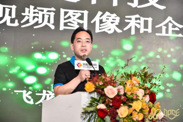 以商贸之名入中华腹地,慧聪物联网品牌巡展·郑州站打通华中智能安防、物联网渠道市场! 以商贸之名入中华腹地,慧聪物联网品牌巡展·郑州站打通华中智能安防、物联网渠道市场!