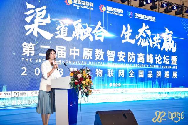 以商贸之名入中华腹地,慧聪物联网品牌巡展·郑州站打通华中智能安防、物联网渠道市场! 以商贸之名入中华腹地,慧聪物联网品牌巡展·郑州站打通华中智能安防、物联网渠道市场!