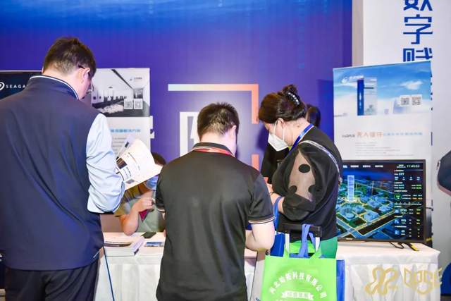 以商贸之名入中华腹地,慧聪物联网品牌巡展·郑州站打通华中智能安防、物联网渠道市场! 以商贸之名入中华腹地,慧聪物联网品牌巡展·郑州站打通华中智能安防、物联网渠道市场!