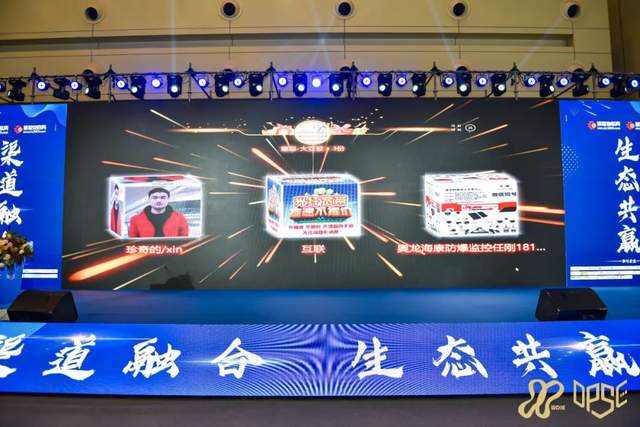 以商贸之名入中华腹地,慧聪物联网品牌巡展·郑州站打通华中智能安防、物联网渠道市场! 以商贸之名入中华腹地,慧聪物联网品牌巡展·郑州站打通华中智能安防、物联网渠道市场!