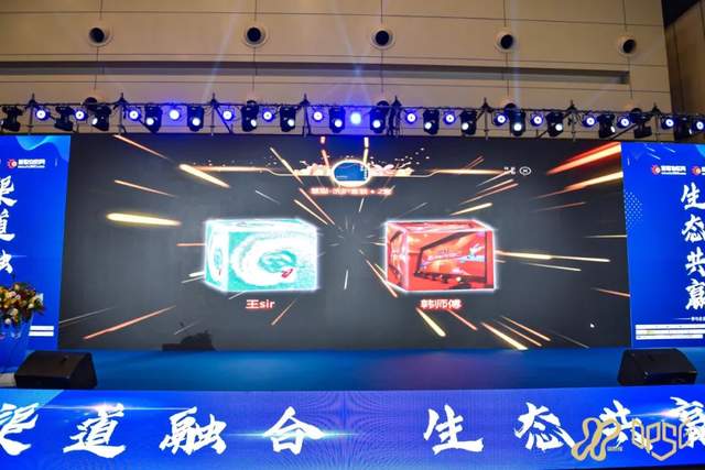 以商贸之名入中华腹地,慧聪物联网品牌巡展·郑州站打通华中智能安防、物联网渠道市场! 以商贸之名入中华腹地,慧聪物联网品牌巡展·郑州站打通华中智能安防、物联网渠道市场!