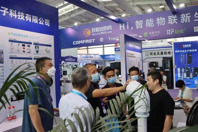 “京”彩如约而至!慧聪物联网带你直击“智能物联”新生态! “京”彩如约而至!慧聪物联网带你直击“智能物联”新生态!