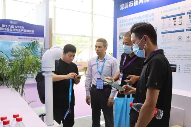 “京”彩如约而至!慧聪物联网带你直击“智能物联”新生态! “京”彩如约而至!慧聪物联网带你直击“智能物联”新生态!